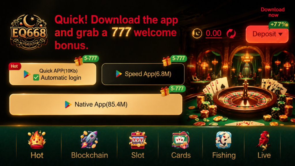 EQ668 apk mod