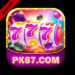 PK67 Game APK